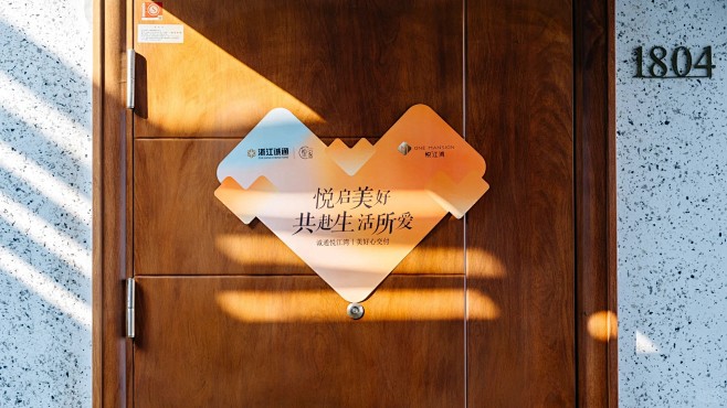 微信图片_20240929114455
