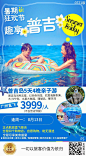 微信图片_20180730104130