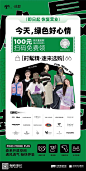 微信图片_20221009152044