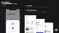 kyra的学习笔记采集到素材