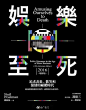 我的首页 微博-随时随地发现新鲜事