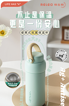 enWuG3lf采集到儿童用品
