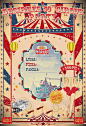 Circus Theme Party  : Circus Birthday Party