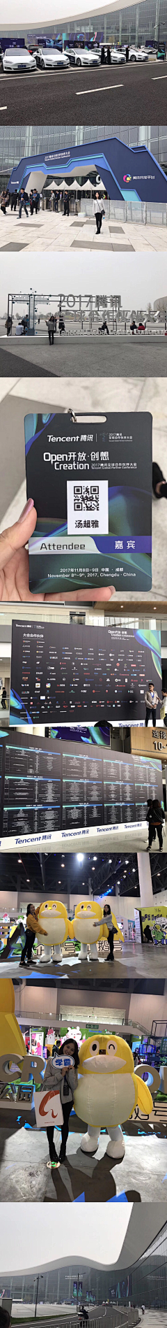 正在无比烦躁的找图采集到联排