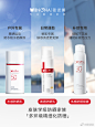 @薇诺娜 的个人主页 - 微博