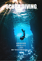 TUO浮潜三宝近视潜水镜全干式防呛呼吸管游泳镜浮潜面罩潜水装备-tmall.com天猫