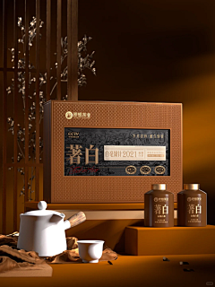 Damon*采集到茶包装