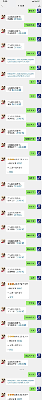史无前例！最全！最H！最新!
100部漫画图五get！
手慢无！ 待会删！ ​​​​