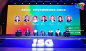 2023深圳国际创投节
