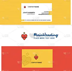 自然美,品牌名称,脉搏图,名片,豆科植物,健康保健,图表,心电图,频率,弯曲