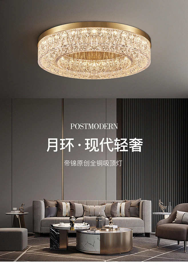 全铜后现代轻奢卧室灯led吸顶灯简约圆形客厅灯主卧房间北欧灯具-tmall.com天猫-花瓣网