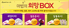 张改变采集到Banner-橙色&黄色