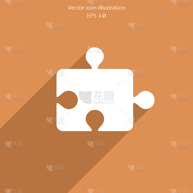 矢量拼图块网页平面图标。