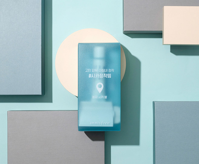 innisfreebijacicabalmpresskit