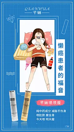   元旦  腊八节  小寒  大寒  除夕 春节  立春  元宵节  情人节  妇女节  植树节  春分  愚人节  清明节  劳动节  青年节  立夏  母亲节 护士节  小满  儿童节  芒种  父亲节  端午节  建党节  小暑  大暑  建军节  立秋  处暑  中元节  白露  教师节 秋分  中秋节  寒露  霜降  重阳节 立冬  小雪  感恩节 大雪  冬至  平安夜 圣诞节   女神节