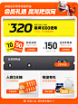 anta安踏童装旗舰店