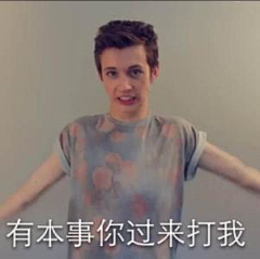 风起时-ALISON采集到Troye