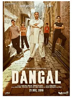 《摔跤吧！爸爸》：马哈维亚·辛格·珀尕（阿米尔·汗饰）曾是印度国家摔跤冠军，因生活所迫放弃摔跤。他希望让儿子可以帮他完成梦想——赢得世界级金牌。结果生了四个女儿本以为梦想就此破碎的辛格却意外发现女儿身上的惊人天赋，看到冠军希望的他决定不能让女儿的天赋浪费，像其他女孩一样只能洗衣做饭过一生，再三考虑之后，与妻子约定一年时间按照摔跤手的标准训练两个女儿：换掉裙子 、剪掉了长发，让她们练习摔跤，并赢得一个又一个冠军，最终赢来了成为榜样激励千千万万女性的机会……