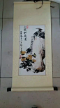 国画——奇石