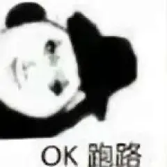 龙一下