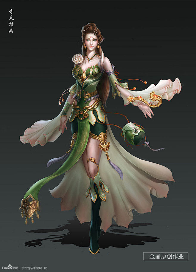 【手绘】唯美的游戏商业原画（更新中......