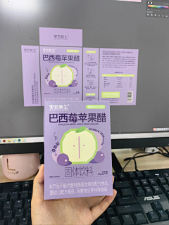 月野图采集到包装Pro