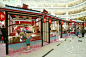 樱桃小丸子欢乐游园会-图片-上海休闲娱乐-大众点评网