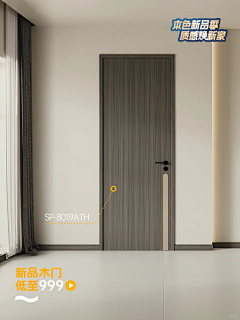 TIaw0uIj采集到室内场景
