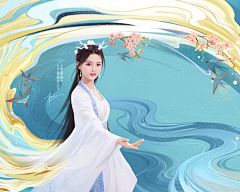 Clytze七月采集到素材