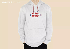 没蜡笔的小新``采集到品牌
