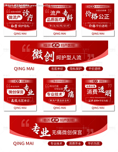 用户jaeWol6y采集到创意配图
