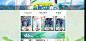 首页-雅来特旗舰店-天猫Tmall.com
