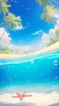 夏天清爽感海滩天空椰树插画背景