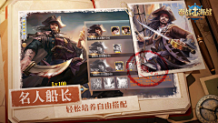 endpp采集到二刺猿
