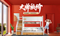首页-席歌子旗舰店-天猫Tmall.com