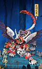 #阴阳师手游# ☆新副本情报·御灵之境☆
疑云密布，黑影压城，八岐大蛇即将复活，在这千钧一发之时！神龙暴怒，白狐咆哮，黑豹哀嚎，孔雀悲鸣，四位主角的御灵获得空前的强大力量，帮助阴阳师大人进行拯救前的试炼！
全新高难度挑战副本——【御灵之境】将于3月31日正式上线！
▲
该副本仅对阴阳师和御 ​​​​...展开全文c