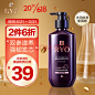 【吕400ml】吕（Ryo）滋养韧发密集强韧洗发水400ml 适合中干性发质柔顺清爽蓬松【行情 报价 价格 评测】-京东