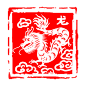 古典中国风红色龙纹龙龙金色龙凤凰剪纸 PNG免抠图案PS素材 (69)