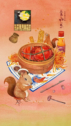 吃布丁的胖丁O采集到传家日历