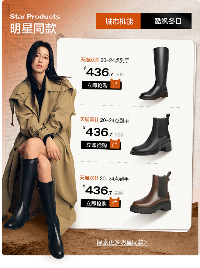 我爱的模块