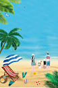蓝色卡通你好夏天海报