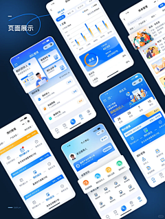 天外莱客采集到B端