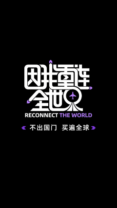 现在是另一天采集到短视频封面