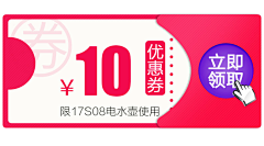 囖囖囖舆嘎衉须弥采集到活动图+关联