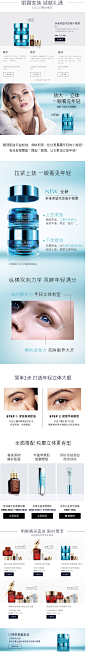 雅诗兰黛眼霜 多维紧塑双层修护眼霜10ml套装 紧致提拉 补水-tmall.com天猫