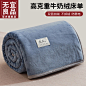 O1CN01rkcWsI25SVHDSccWD_!!0-item_pic.jpg (800×800)