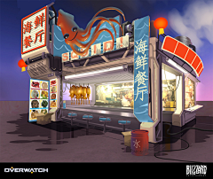 DoDo_5li采集到场景_组件 修成 参考