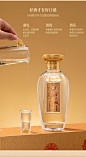 金六福白酒 口粮酒粮食固态发酵酒 婚宴喜酒节日送礼酒水礼盒装 50.8度 500mL 2瓶 龙行天下礼盒【图片 价格 品牌 报价】-京东