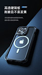 Mageasy高端iPhone14ProMax手机壳带挂绳适用苹果磁吸防摔壳Plus-淘宝网