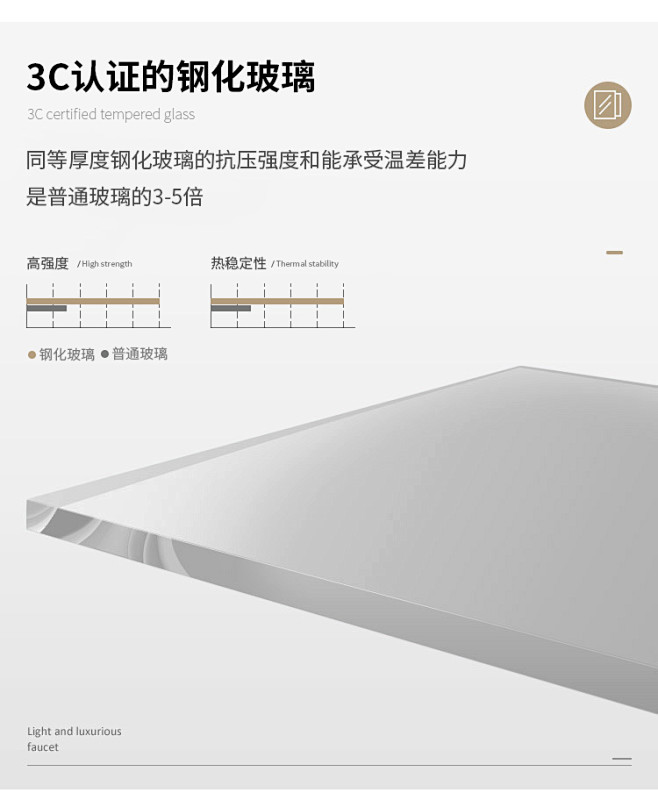 茶几详情_09.jpg